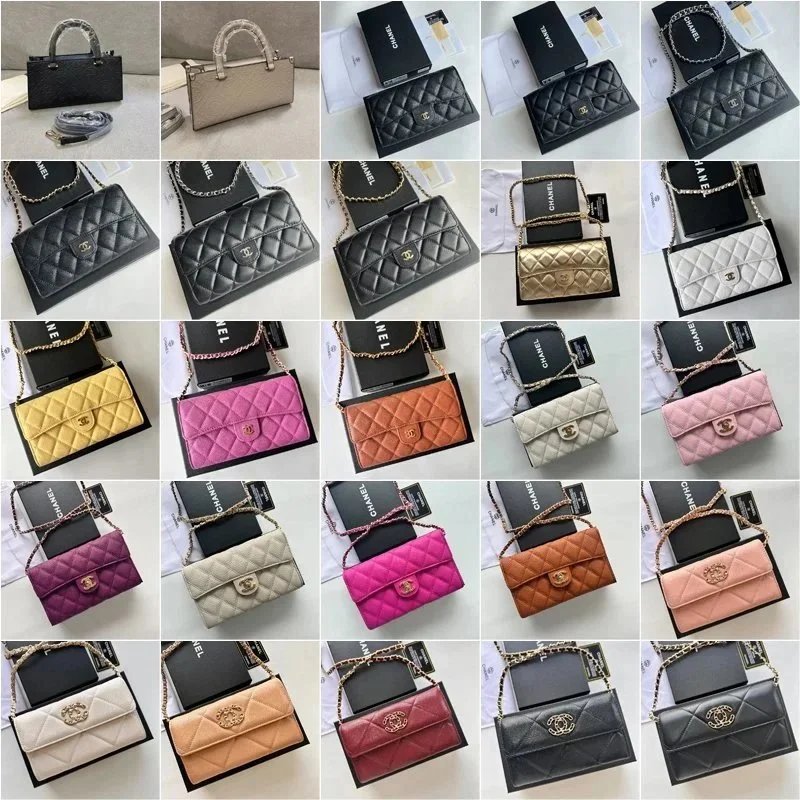 Chanel Classic Flap Bag [40 styles] | 7522772142