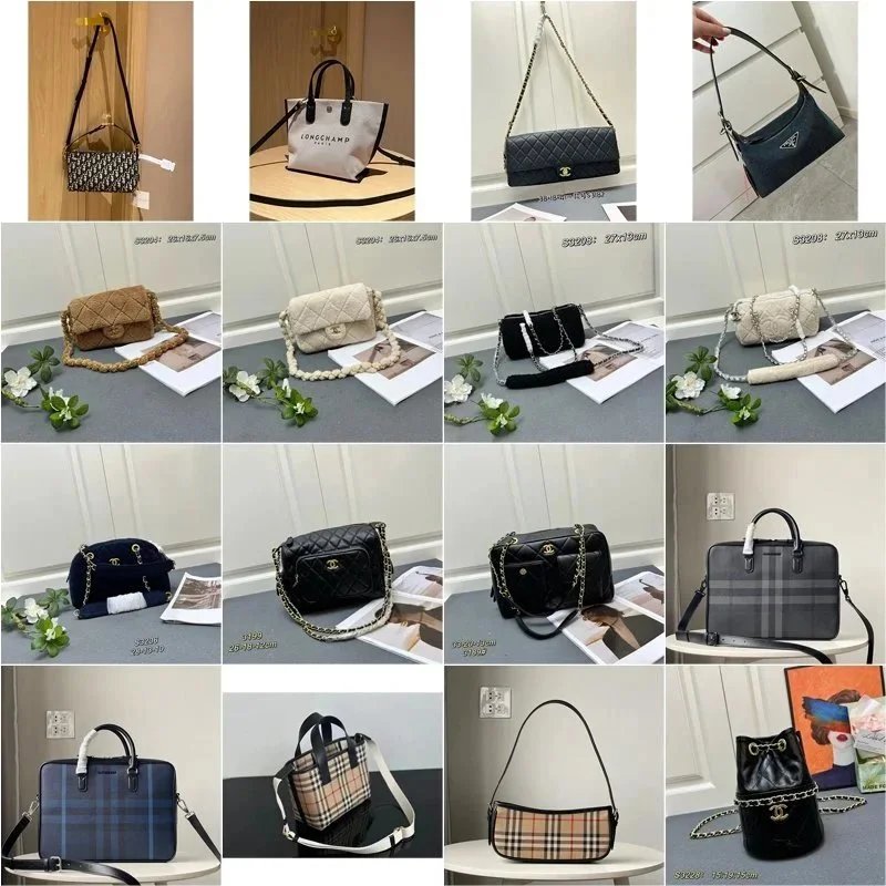 Chanel, Prada, Longchamp, Burberry Designer Handbags [40 styles] | 7522764210