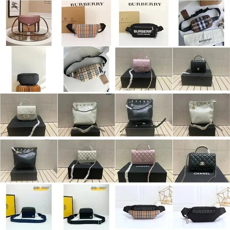 Burberry Check Print Belt Bag / Chanel Classic Flap & Gabrielle Mini Bags [40 styles] | 7522765994