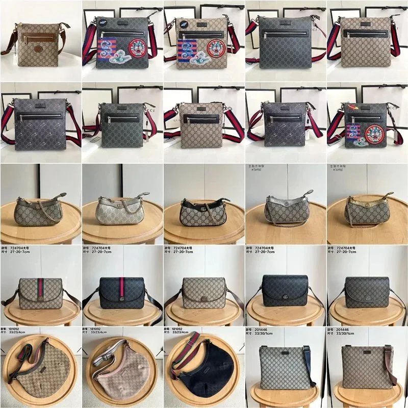 Gucci GG Supreme Crossbody and Shoulder Bags [40 styles] | 7522754352
