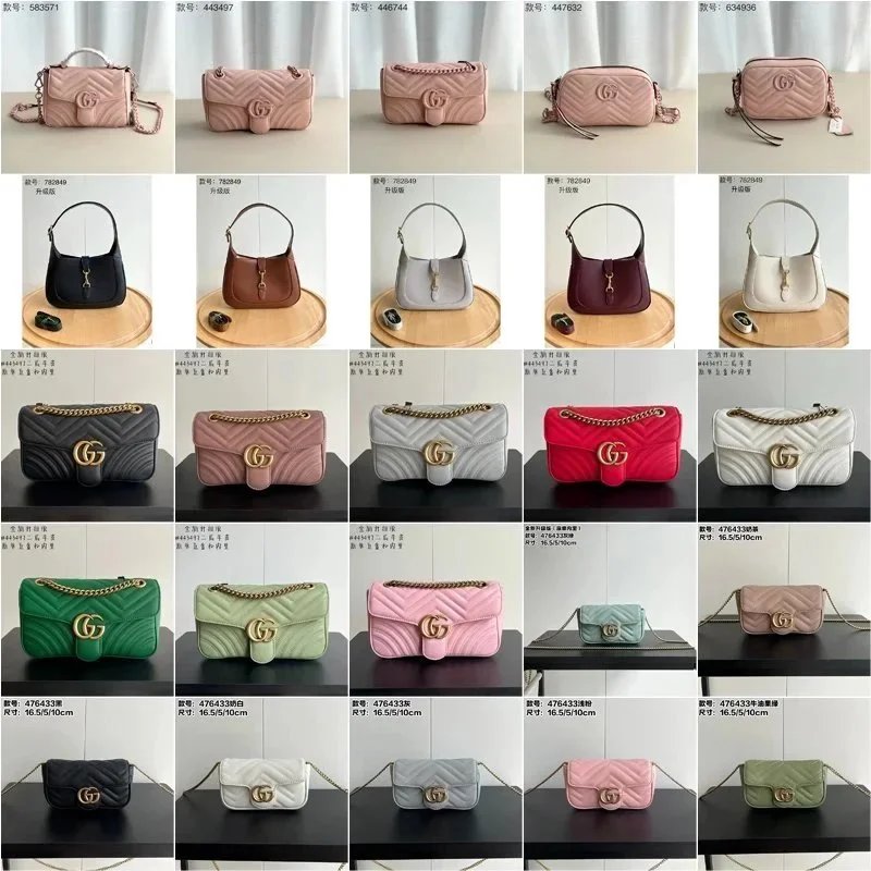 Gucci GG Marmont Mini Quilted Shoulder Bag [40 styles] | 7522799968